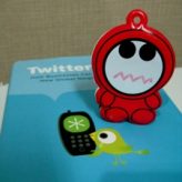 Twitterville, Chapter 1