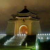Taipei: 4G International Forum